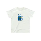 キッズサイズ　わんぱくぽめる堂のキッズサイズ　モコモコラビット２号ggrks Organic Cotton T-Shirt