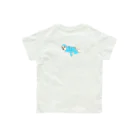 しゅんしゅん商会のテナガザルのソーダ Organic Cotton T-Shirt