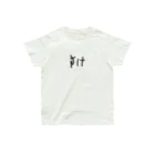 99hammyのもうこんなもん罰ゲームぢゃ Organic Cotton T-Shirt