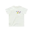 キラフルポップの線路はつづくよ Organic Cotton T-Shirt
