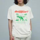 yamaguchi_shunsuke_のTyrannosaurus Organic Cotton T-Shirt