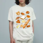 母アパレルのパンまつり Organic Cotton T-Shirt