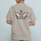 どうぶつYAの愛が生まれる日 Organic Cotton T-Shirt