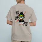  LUCKY BY CHANCE(らっきーばいちゃんす)の鮮魚侍 オーガニックコットンTシャツ