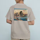 寿めでたや(ukiyoe)の歌川広重_東海道五拾三次之内　川崎 六郷渡舟 Organic Cotton T-Shirt