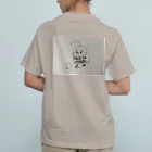 にさいじのきまぐれしょっぷのボールあそび オーガニックコットンTシャツ