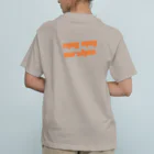 うらめし屋　の架空店舗シリーズ　ステーキMOGMOG Organic Cotton T-Shirt