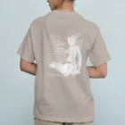 ダイビングタイガーのフリーダイバーWhite Organic Cotton T-Shirt