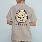 LalaHangeulの背中にやまもとさん オーガニックコットンTシャツ