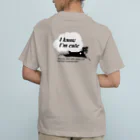 ミニチュアシュナウザー　B&SのI know I'm cute Organic Cotton T-Shirt