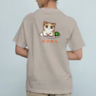 nya-mew（ニャーミュー）のポテカツ(バックプリント) Organic Cotton T-Shirt