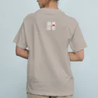 NET SHOP MEKの韻暴論者 LOGO / WHITE オーガニックコットンTシャツ