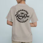 TRSのTRSD オーガニックコットンTシャツ