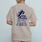 KIKUUUDESIGNのそれ、キャンプ行き過ぎ Organic Cotton T-Shirt