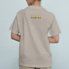 ろくもんせんの115系　電車車両　 Organic Cotton T-Shirt