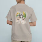 Vegefru　bouquet　　　　　　　＜ベジフルブーケ＞のパピヨンの夏 Organic Cotton T-Shirt