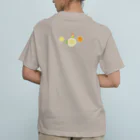 小桜森のラブバとフルーツ（横長） Organic Cotton T-Shirt