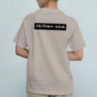 よくしまるかなこのどうしても夏が来るというのなら私が消えちゃいたい。 オーガニックコットンTシャツ