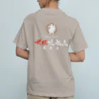 武雄流鏑馬の馬大好き オーガニックコットンTシャツ