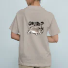 大賀一五の店のNERU!(OKIRU?) オーガニックコットンTシャツ