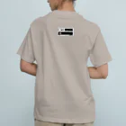 1414號室の囲まれた前線  #22行と12列  白 オーガニックコットンTシャツ