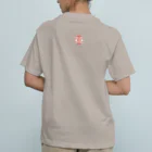 Amiの狐の手毬唄-鳥居狛狐壱- オーガニックコットンTシャツ