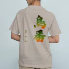 toribanの鳥番グラデーションロゴ オーガニックコットンTシャツ