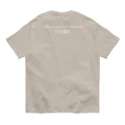 KilogramのBasketball Organic Cotton T-Shirt