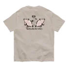 どうぶつYAの愛が生まれる日 Organic Cotton T-Shirt