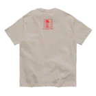 hilo tomula トムラ ヒロのGroup Collective Red Organic Cotton T-Shirt