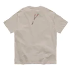#midnatsuyasumi のえびら　梅’ Organic Cotton T-Shirt