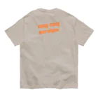 うらめし屋　の架空店舗シリーズ　ステーキMOGMOG Organic Cotton T-Shirt