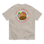 LalaHangeulの長崎トルコライス　ハングルデザイン　バックプリント オーガニックコットンTシャツ