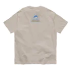 TEAM☆空色のWe are the world Organic Cotton T-Shirt