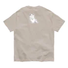 ふんわり本舗のしろねこ（with 魚） オーガニックコットンTシャツ