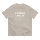 【お店】ボーダーコリーのモクのBorder Collie wa KAWAII(白プリントver.) Organic Cotton T-Shirt