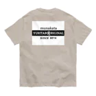 YURITAROORIGINLの笑うハリネズミとタンポポの綿毛. Organic Cotton T-Shirt