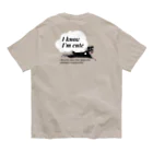 ミニチュアシュナウザー　B&SのI know I'm cute Organic Cotton T-Shirt