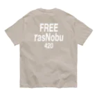 NET SHOP MEKのFREE RasNobu / ラスノブに自由を。 オーガニックコットンTシャツ