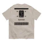 kg_shopの[★バック] 温泉『火消し法被パロディ』typeD (ブラック) Organic Cotton T-Shirt