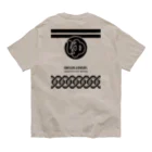 kg_shopの[★バック] 温泉『火消し法被パロディ』typeA (ブラック) Organic Cotton T-Shirt