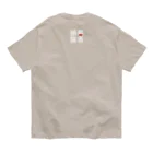 NET SHOP MEKの韻暴論者 LOGO / WHITE オーガニックコットンTシャツ