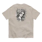 エスティーの美しい女性 Organic Cotton T-Shirt