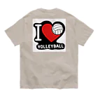 【volleyball online】の「ＩLOVE バレーボール」 オーガニックコットンTシャツ