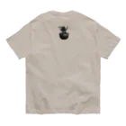 74 no me loveの塊根水を欲す Organic Cotton T-Shirt