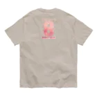 ケイティ企画の八戸ロゴ(ローズピンク) Organic Cotton T-Shirt