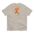 chura-canのアタチの名はChura オーガニックコットンTシャツ