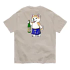 春風工房の小林酒店オリジナル Organic Cotton T-Shirt