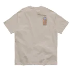 月兎耳庵 つきとじあん　矢光いるるの夏のばくだん Organic Cotton T-Shirt