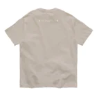 aya1のｼﾞｬｯｸ･ﾗｯｾﾙ･ﾃﾘｱにこ〈白線〉 オーガニックコットンTシャツ